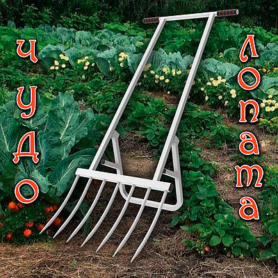 Чудо-лопата "Пахарь", цена: 1120 ₴, купить на Prom.ua