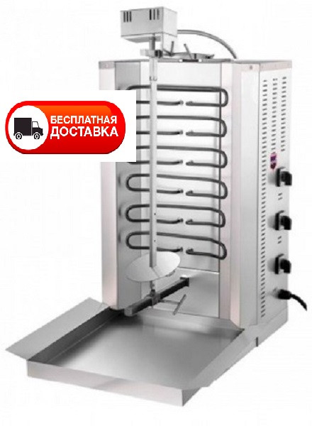 Апарат для шаурми електричний REMTA SD23 (SD14H)