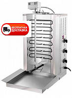 Апарат для шаурми електричний REMTA SD23 (SD14H)