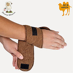 Напульсник з верблюжої шерсті