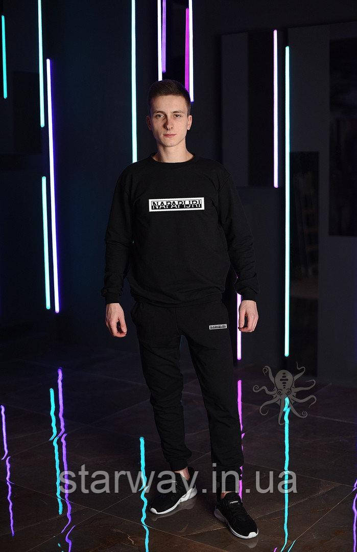 Спортивний трикотажний костюм напапірі | black