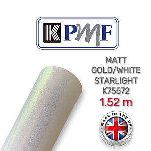 KPMF® K75572 Matt Gold White Starlight Car Wrap Autofolie 