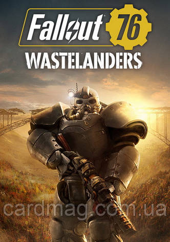Fallout 76: Wastelanders (Ключ Bethesda) для ПК, фото 1