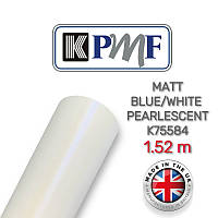 Matt Blue White Pearlescent, матовый бело голубой перламутр K75584