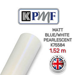 Matt Blue White Pearlecent, матовий біло-блакитний перламутр K75584