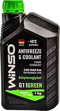 Антифриз готовий до використання 1kg ANTIFREEZE WINSO GREEN G11 (зелений)