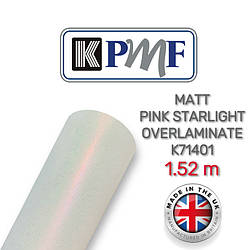 KPMF K71401 Matt Pink Starlight Overlaminate — матова рожева ламінаційна плівка 1.524 м