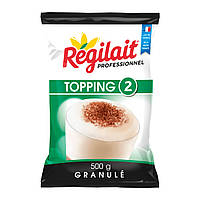 Сухе молоко в гранулах Regilait Topping 20% 500g