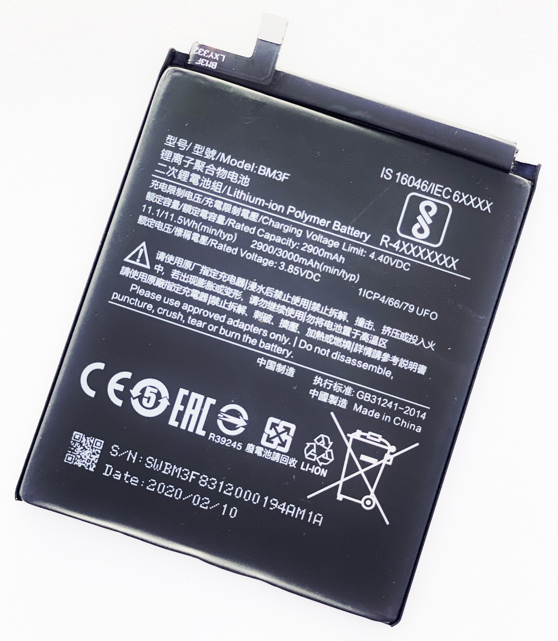 Акумуляторна батарея (АКБ) Xiaomi BM3F Mi 8 Pro M1807E8A 3400 mAh оригінал Китай