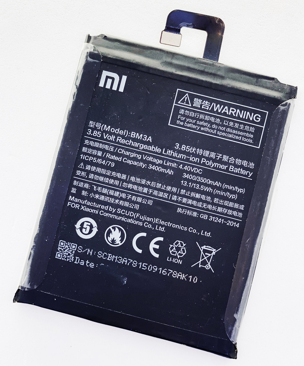 Акумуляторна батарея (АКБ) для Xiaomi BM3A Mi Note 3 3300 mAh,