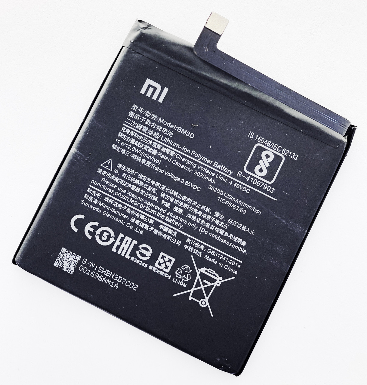 Акумуляторна батарея (АКБ) Xiaomi BM3D Mi 8 SE, Mi8 SE M1805E2A 3120 mAh