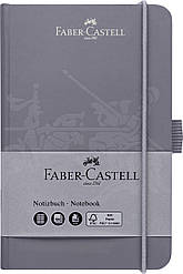 Блокнот Faber-Castell Notebook A6 Dapple Gray, картонна обкладинка сіра на резинці, клітинка 194 стор., 10027827