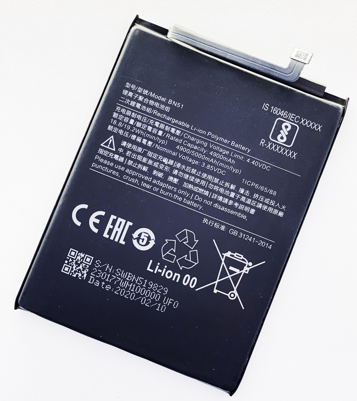 Акумуляторна батарея (АКБ) для Xiaomi BN51 Redmi 8, Redmi 8A 5000 mAh M1908C3IC, MZB8255IN, M1908C3IG,