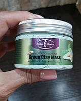 Маска с зелёной глиной с экстрактом авокадо и мяты Green Clay Mask avocado&mint 150 g