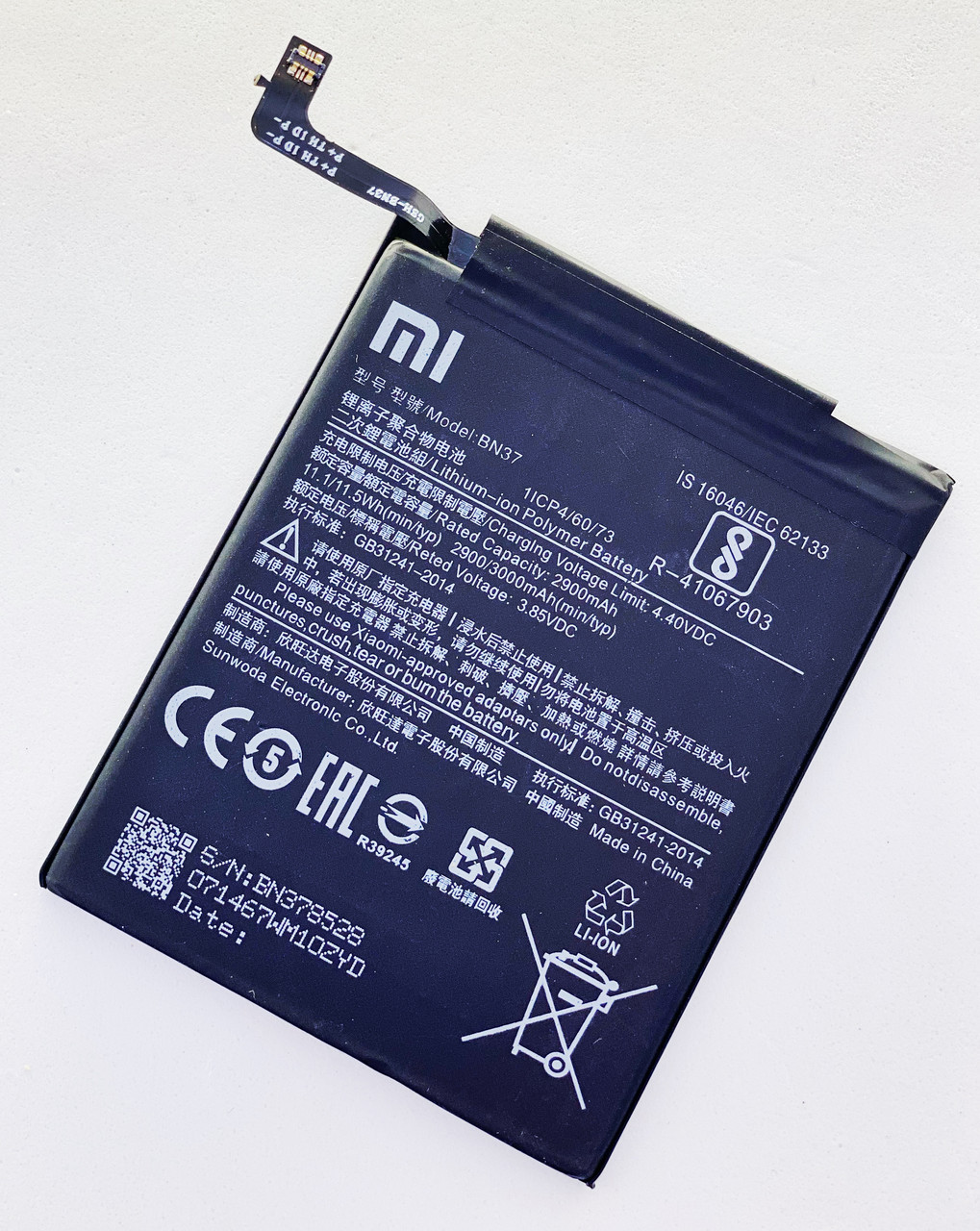 Акумуляторна батарея (АКБ) BN37 Xiaomi Redmi 6 6A M1804C3DG M1804C3DH 2900 mAh оригінал