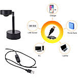 Проекційний світильник Sunset Lamp захід USB проектор атмосферна лампа для фото металева, фото 9