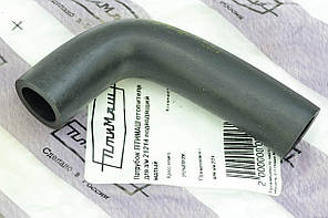 Патрубок пічки 21214 підвідний малий ПТІМАШ