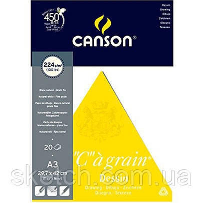 Альбом Canson для ескізів, Ca Grain 224 гр., А5, 20 аркушів