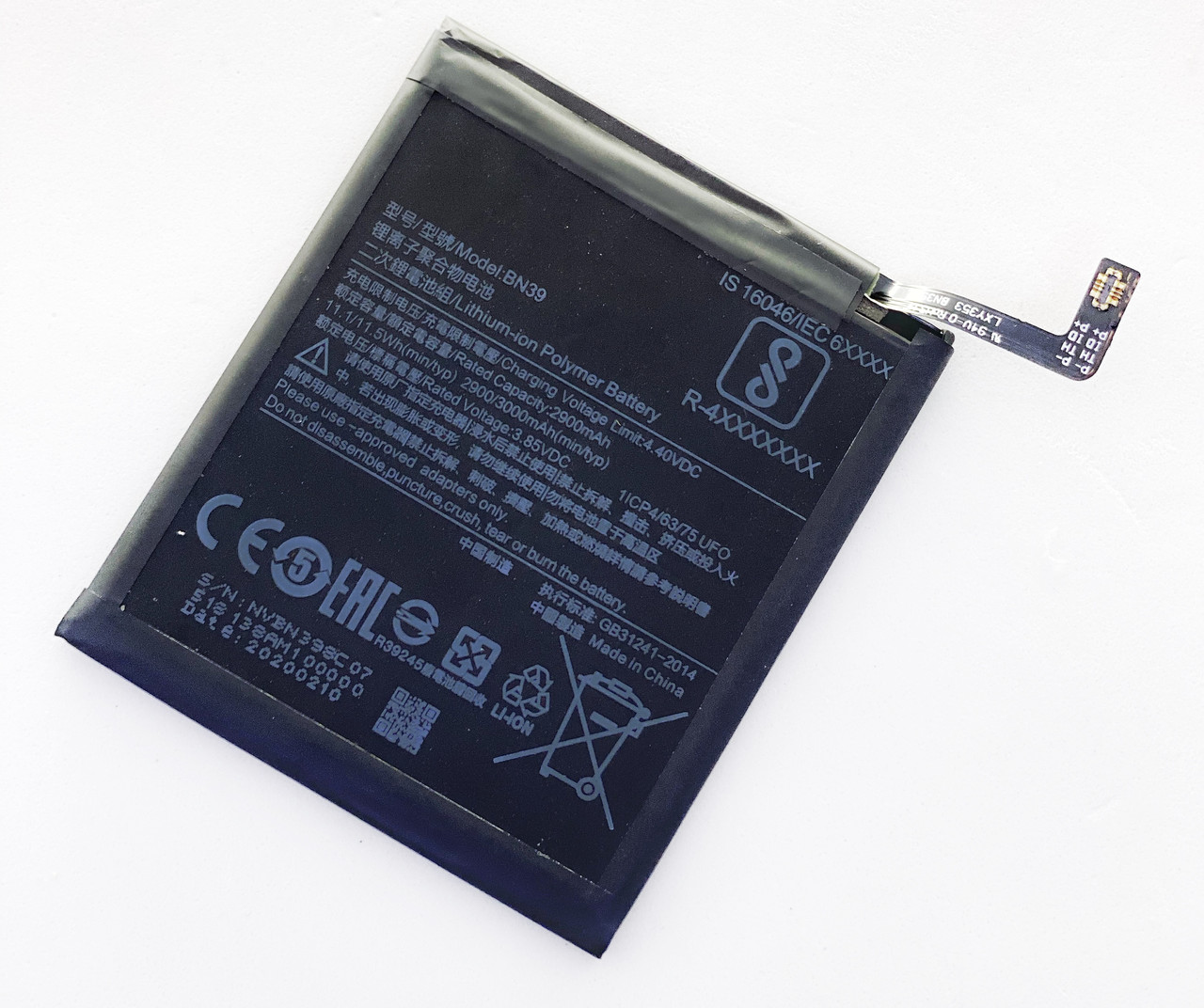 Акумуляторна батарея (АКБ) Xiaomi BN39 Mi Play M1901F9E 3000 mAh, оригінал