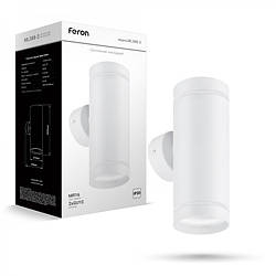 Накладний неповоротний світильник Feron ML388-2 GU10 білий (під змінну лампу)
