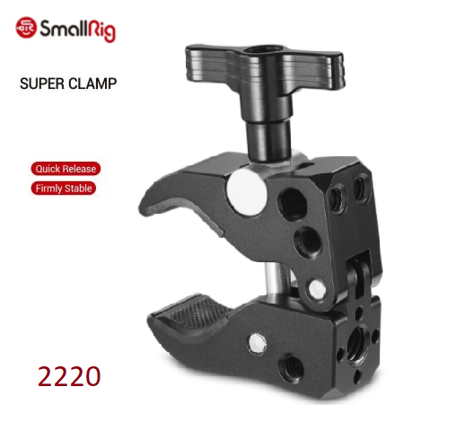 Аксесуар SmallRig Super Clamp 2220 (2220)