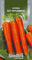 Морква Без серцевини 2 г Seedera