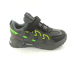 Кросівки дитячі модні для хлопчика р 34 -22 см, сірі