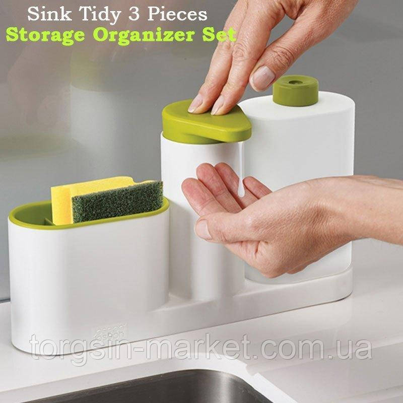 Органайзер для кухни Sink Tidy Sey Plus с дозатором для моющего средства, компактный, ТМ - фото 2 - id-p1456692824