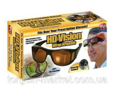 Очки для водителей антифары HD Vision 2шт (желтые, черные), антибликовые очки, ТМ - фото 2 - id-p1456692862