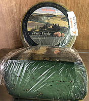 Сыр Hollandburg Pesto Verde