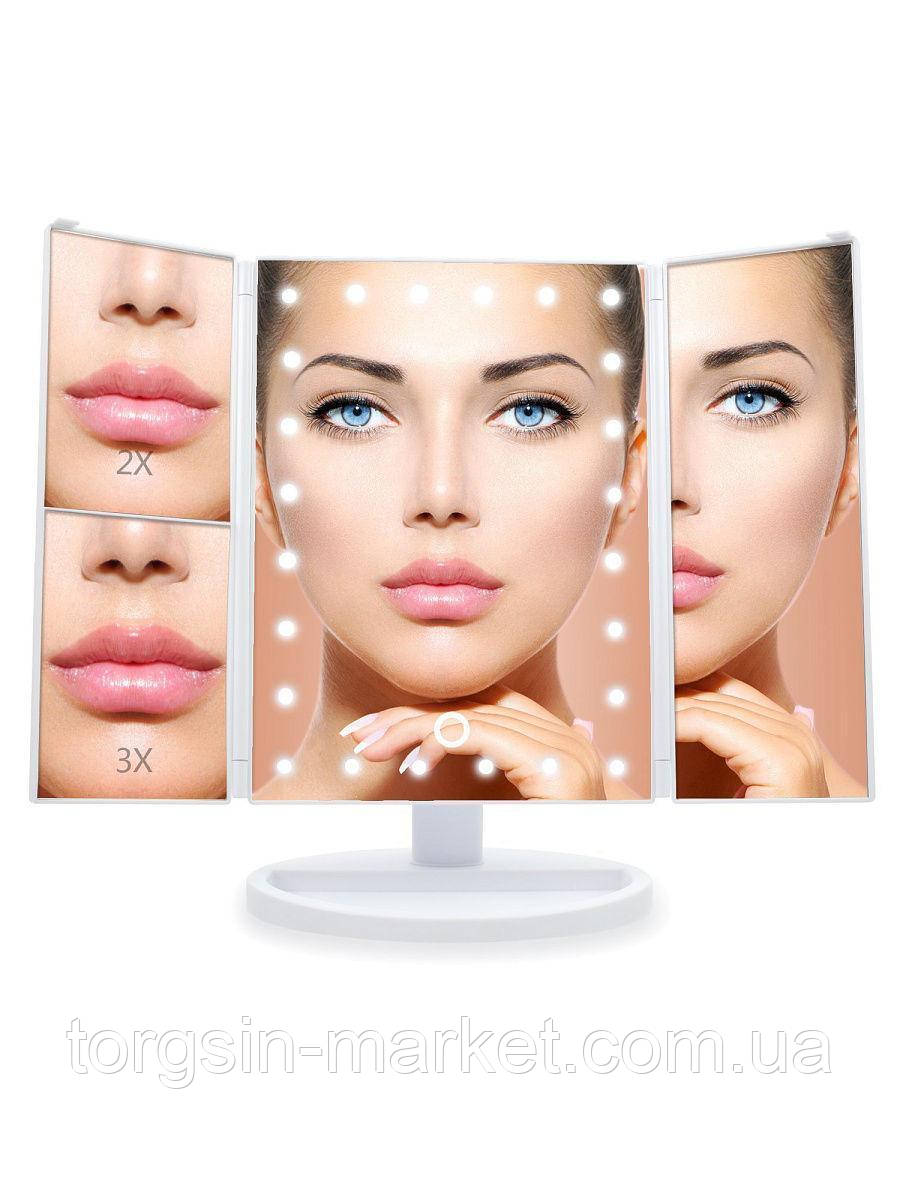 Настольное зеркало для макияжа с подсветкой раскладное , сенсорный экран, 22 LED лампы, макияжное, ТМ - фото 7 - id-p1456692901