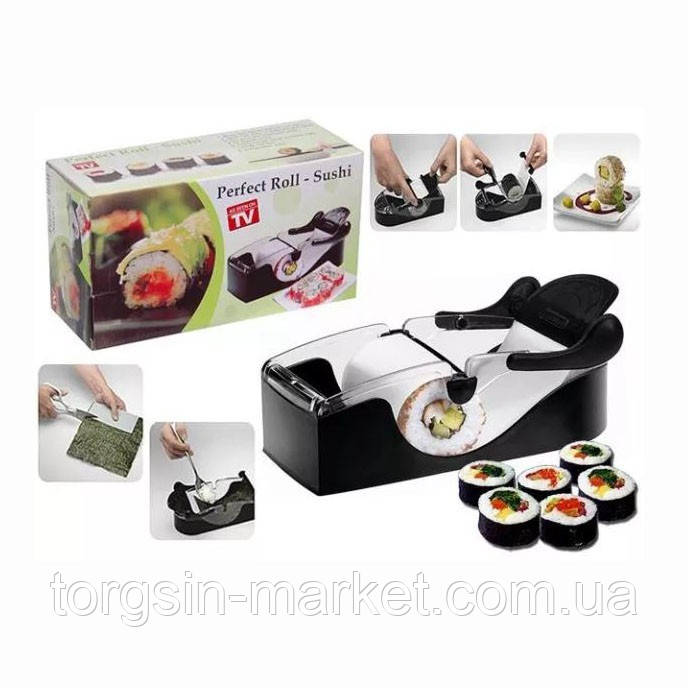 Машинка для приготовления суши и роллов Perfect Roll Sushi ,ТМ - фото 1 - id-p1456693906