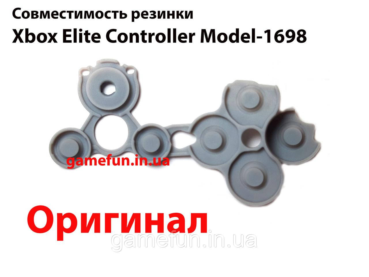 Контактні гумки Xbox Elite Controller (Rev-1 Model-1698)