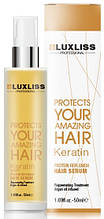 Кератинове масло Luxliss Keratin Protein Replenish Hair Serum 50мл