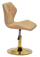 Стілець Torino GD-Base шкірозамінник бежевий 1009 на золотій круглій опорі з регулюванням висоти сидіння, фото 3