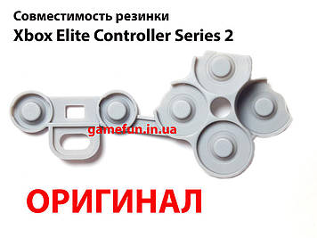 Контактні гумки Xbox Elite Controller Series 2 (Rev-2 Model-1797)