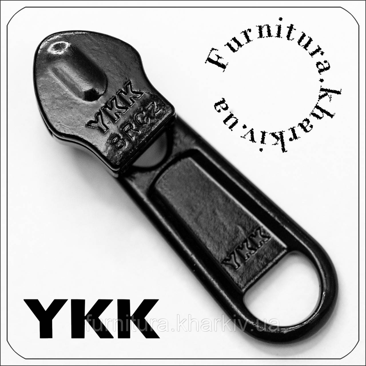 Бігунок No8 YKK для спіральної блискавки