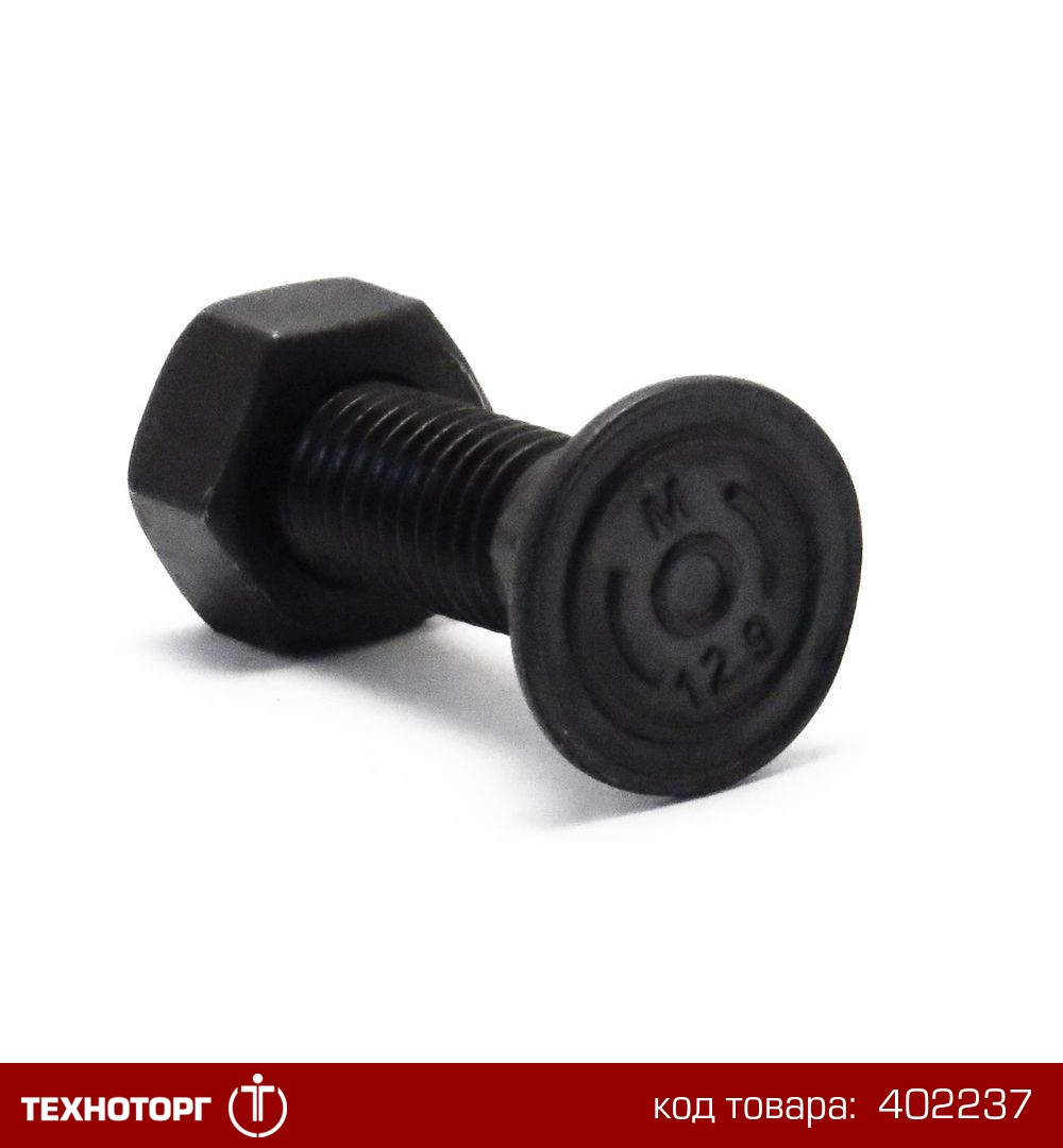 Қол локте дейін Қол локте дейін