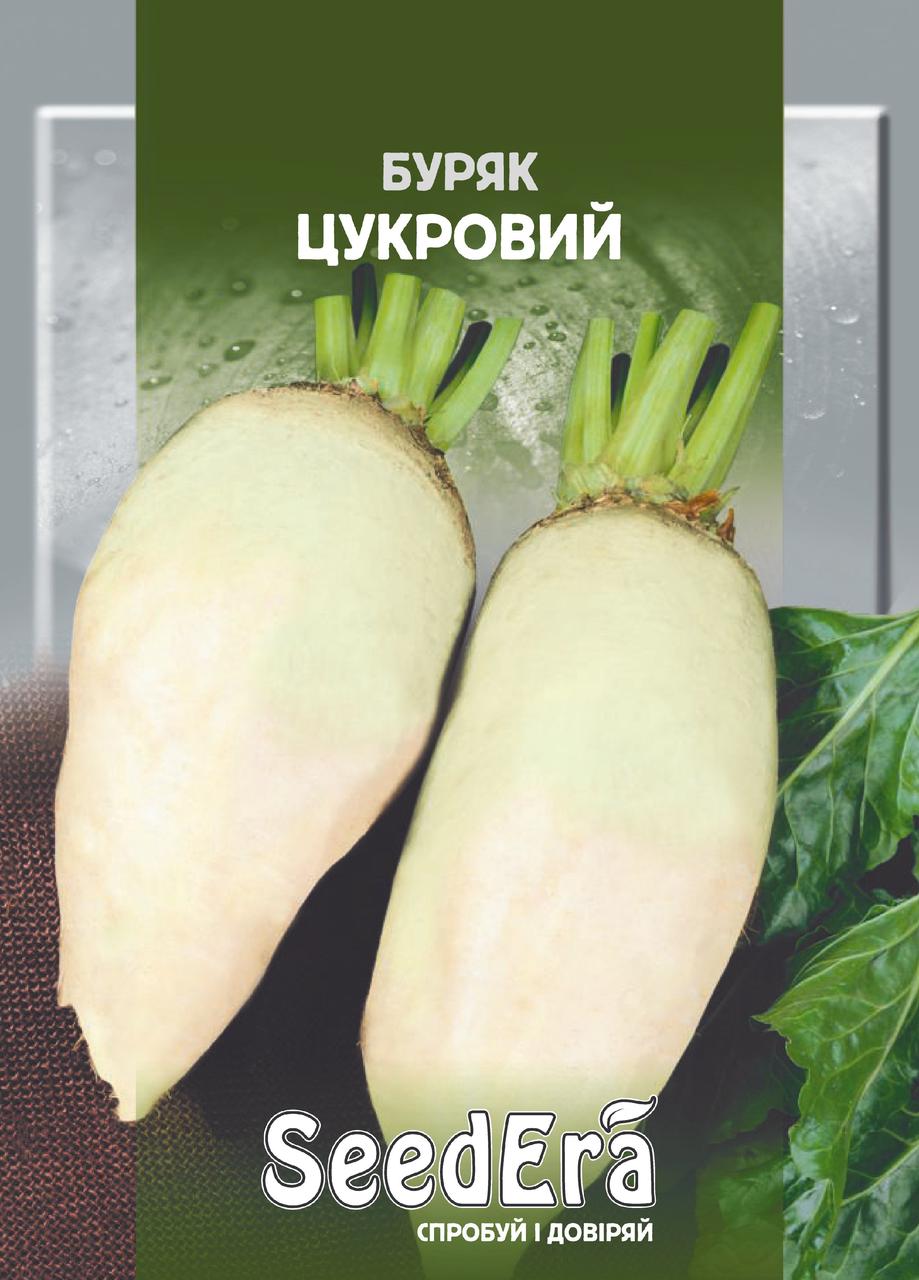 Буряк ЦУКРОВИЙ 20 г Seedera