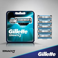 Gilette Mach3 ПОШТУЧНО, Німеччина, змінні касети для гоління