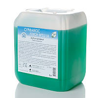 Сурфаниос лемон фреш UA (Surfanios) - средство для дезинфекции и холодной стерилизации, 5000 мл