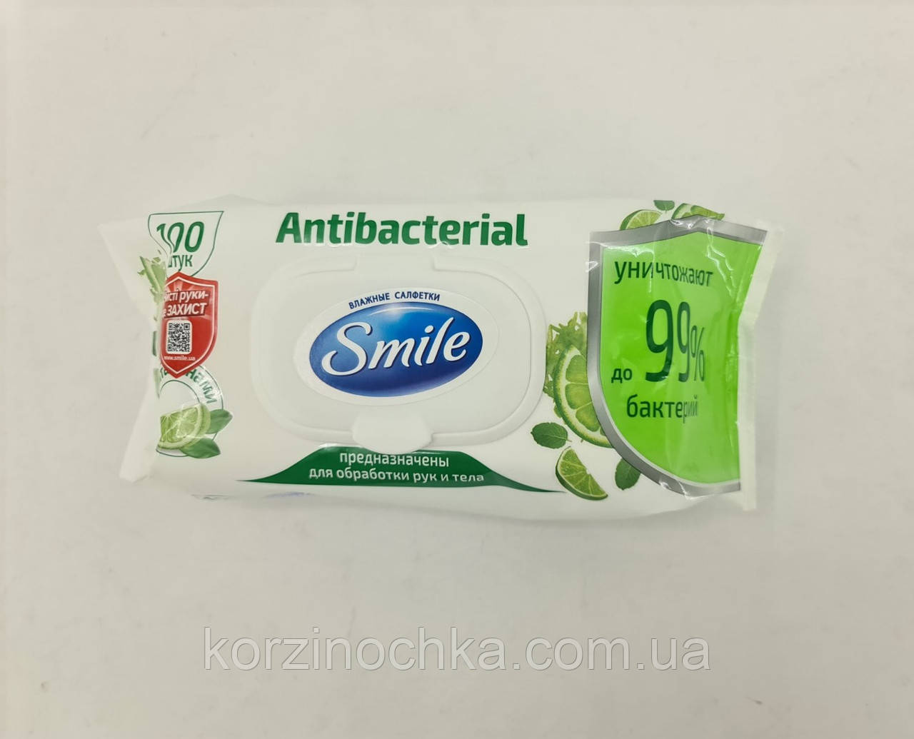 Серветка Волога SMAILE 100 шт Antibacterial з клапаном (1 пач)Волога серветка для Рук і Лиця