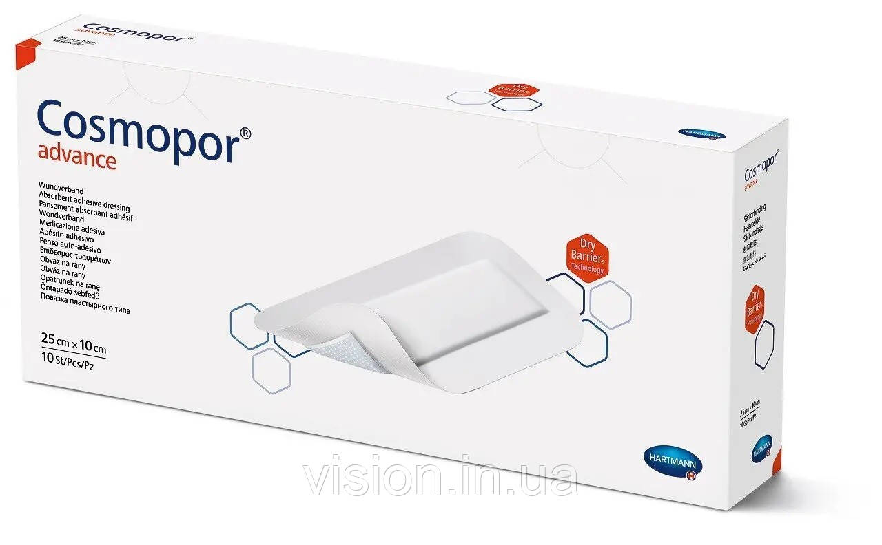 Пов'язка пластирна Cosmopor advance 25см x 10см 1шт, фото 1