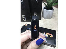 Фітнес браслет М5, Smart Band 5, Фітнес Трекер, Крокомір Пульс, Тиск, Калорії, Годинник, фото 2