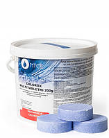 Таблетки хлору блакитні для дезінфекції води в басейнах Chlorox Multitablets BLUE (15 таб х 200 г) 3 к