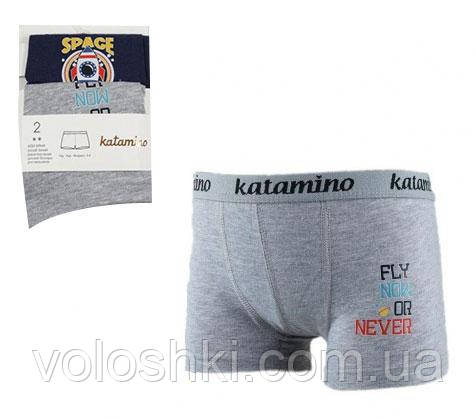 Труси-боксери для хлопчика, 2 шт/уп., Katamino (розмір 7-8лет.), фото 1