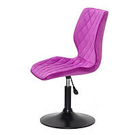 Стілець Toni BK-Base велюр бузковий В-1022 на чорній круглій опорі з регулюванням висоти сидіння, фото 3