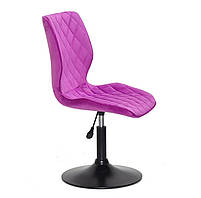 Стілець Toni BK-Base велюр бузковий В-1022 на чорній круглій опорі з регулюванням висоти сидіння, фото 6