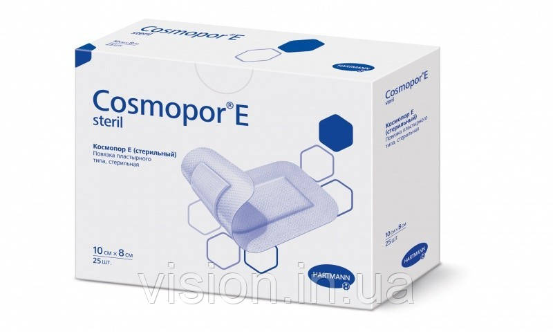 Пов’язка пластирна Cosmopor E 10см х 8см 1шт