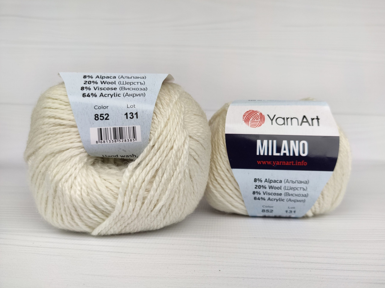 YarnArt Milano 852 молочний